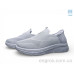 Кроссовки Ok Shoes